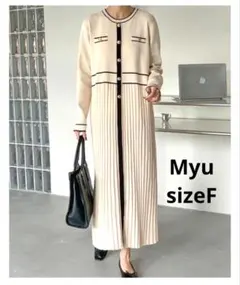 Item thumbnail for item a0ca7b19-ef80-437b-8abb-6a6773019d5f