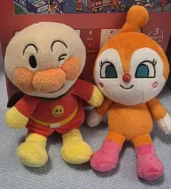 【2体セット】アンパンマン ドキンちゃん ぬいぐるみ