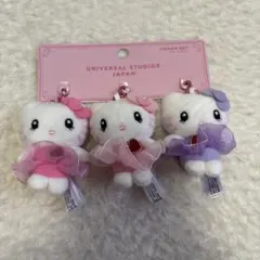 USJ ユニバ 限定 ハローキティ　ぬいぐるみチャーム セット