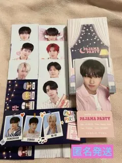 ENHYPEN WORLD ジョンウォン PAJAMA PARTY