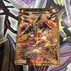 バディファイト 黒葬の執行竜 アビゲール 究極レア - メルカリ