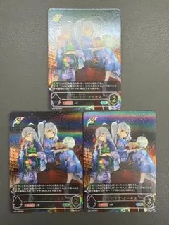 2025年最新】人形の少女 オーキス URの人気アイテム - メルカリ