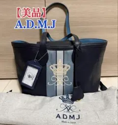 希少☆アレキサンダーマックイーン トートバッグロゴ 肩掛け 
