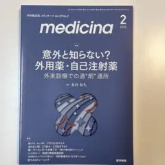 Item thumbnail for item f7fabc22-d23b-4f73-a305-9d78051c340f