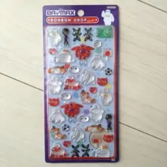 （正規品）ベイマックス ボンボンドロップシール