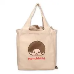 Item thumbnail for item 20274a0c-4d0d-42d8-8f62-3e53a2124f5b