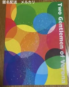 Item thumbnail for item 922a5f3d-4973-48b2-87b2-e31bd1bc09e1