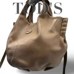 【ヴィンテージ】トッズ　2way ショルダーバッグ　ハンド　ベージュ　レザー