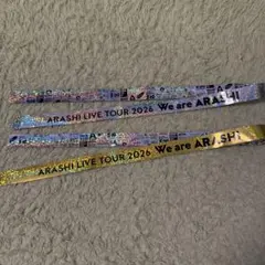 ARASHI LIVE TOUR 2026 金・銀テープ