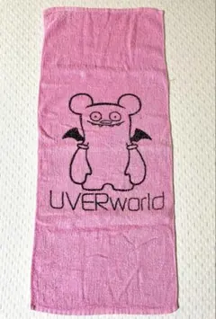 2025年最新】ウーバーワールドの人気アイテム - メルカリ