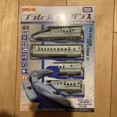 Item thumbnail for item ecb044c8-8ed8-4cd5-8d93-402394863c44