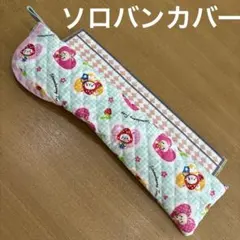 Item thumbnail for item 36efed49-ba0d-4a29-88bf-a93b05e7fc22