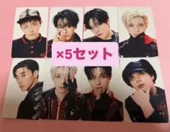 ATEEZ BAD タワレコ 特典 トレカ 8種コンプリート×5 - メルカリ