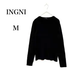 イング INGNI Vネック セーター リブ ブラック 無地 シンプル【M】