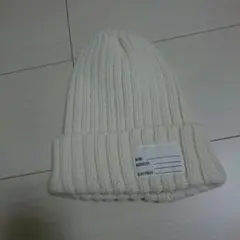 グリーンレーベル 新品未使用 白ニット帽