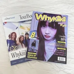 WhyKiiiKiii KYA キヤ アルバム