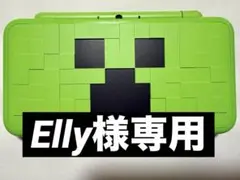 2026年最新】2DSLLマインクラフトの人気アイテム - メルカリ