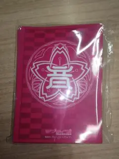 Y*u様 ブシロード スリーブ エクストラ Vol.558 ラブライブ！『音ノ木