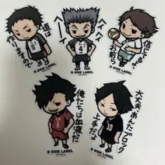 バレーボールキャラクター ステッカー 5枚セット