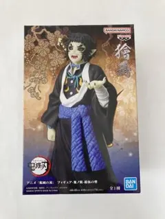 「鬼滅の刃」 フィギュア-鬼ノ装-拾伍の型　獪岳