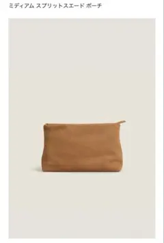 Item thumbnail for item 7b172cf7-b6e6-40c0-972c-a65e23a6c167