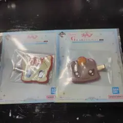 プリキュア一番くじ　G賞セット