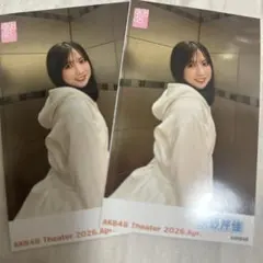 AKB48 永野芹佳 ガラポンチェキ 生写真 まとめ売り - メルカリ