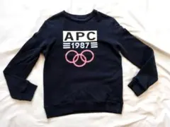 A.P.C. アーペーセー スウェットシャツ トレーナー XS 黒 ブラック 