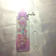 キーホルダー　クロミ ロングカスタムアクリルチャーム 哺乳瓶シリーズ