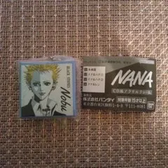 NANA　ガチャガチャ