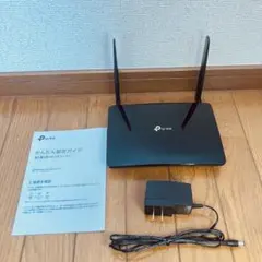 2026年最新】tp-link archer mr600の人気アイテム - メルカリ