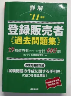 Item thumbnail for item c482f7b5-b395-4933-b880-56b51df0e522