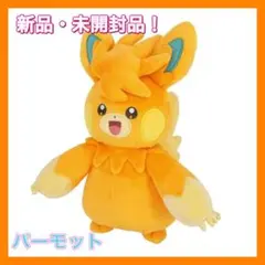 三英貿易 ポケットモンスター ALL STAR COLLECTION パーモット