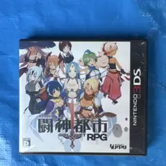 2026年最新】闘神都市の人気アイテム - メルカリ