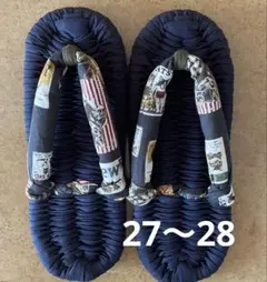 Item thumbnail for item 2350487f-b7bd-4686-87b7-f7d106f3fb8f