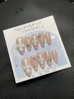 現品痛ネイルチップギャルロングフレンチベイビーブーマネイルy2k地雷系クロム