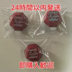 ツイステ　リンライ　カリム　3点　即日発送