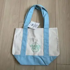 新品　TRADER JOE'S ミニトートバッグ 水色　イースター　ブルー