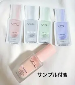 vdl トーンステインカラー　プライマー　02 ローズ(全色サンプル付き)