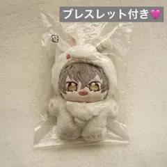 2026年最新】大神晃牙 ぬいぐるみの人気アイテム - メルカリ