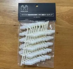 STモデルハンド用 ネイルチップ