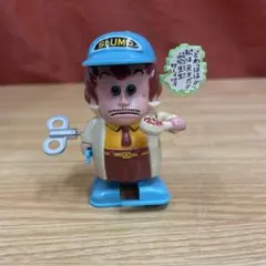 Item thumbnail for item 4728d632-95df-49dd-b77b-e317f91cbcc8