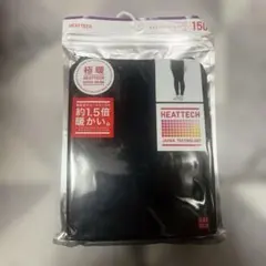 ユニクロ ヒートテックタイツ キッズ 150cm
