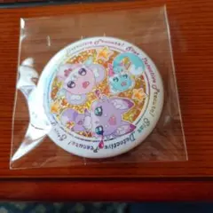 アトリエ20周年記念 缶バッジセット - メルカリ