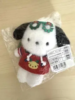 ポチャッコ☆ぬいぐるみ マスコット キーホルダー［セーター］激レア❗️匿名発送❗️