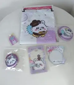 【限定品多数】ちいかわ モモンガ 6点セット お台場冒険王 巾着 京都限定 他