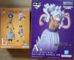 一番くじ　ワンピース 未来島エッグヘッド～きみへの想い～　A、F賞セット