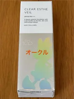 Item thumbnail for item 216d7bea-3ddb-49f8-a633-cf37de4aa264