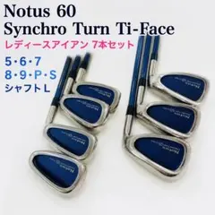 ミズノノータス　ST-60　アイアン 7本セットレディース　シャフトLのサムネイル