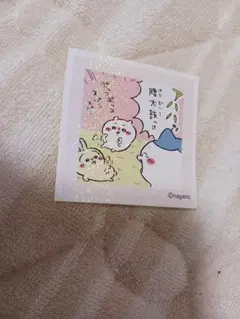 ちいかわ あつめてシール No.200 酔っぱらい腹太鼓のサムネイル